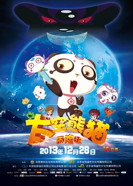 色版视频在线观看
